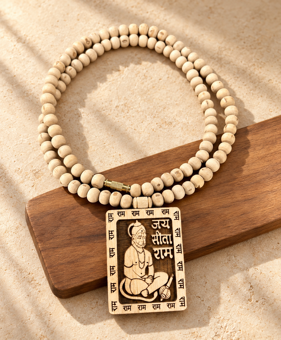 Hanuman Ji Original Tulsi Mala